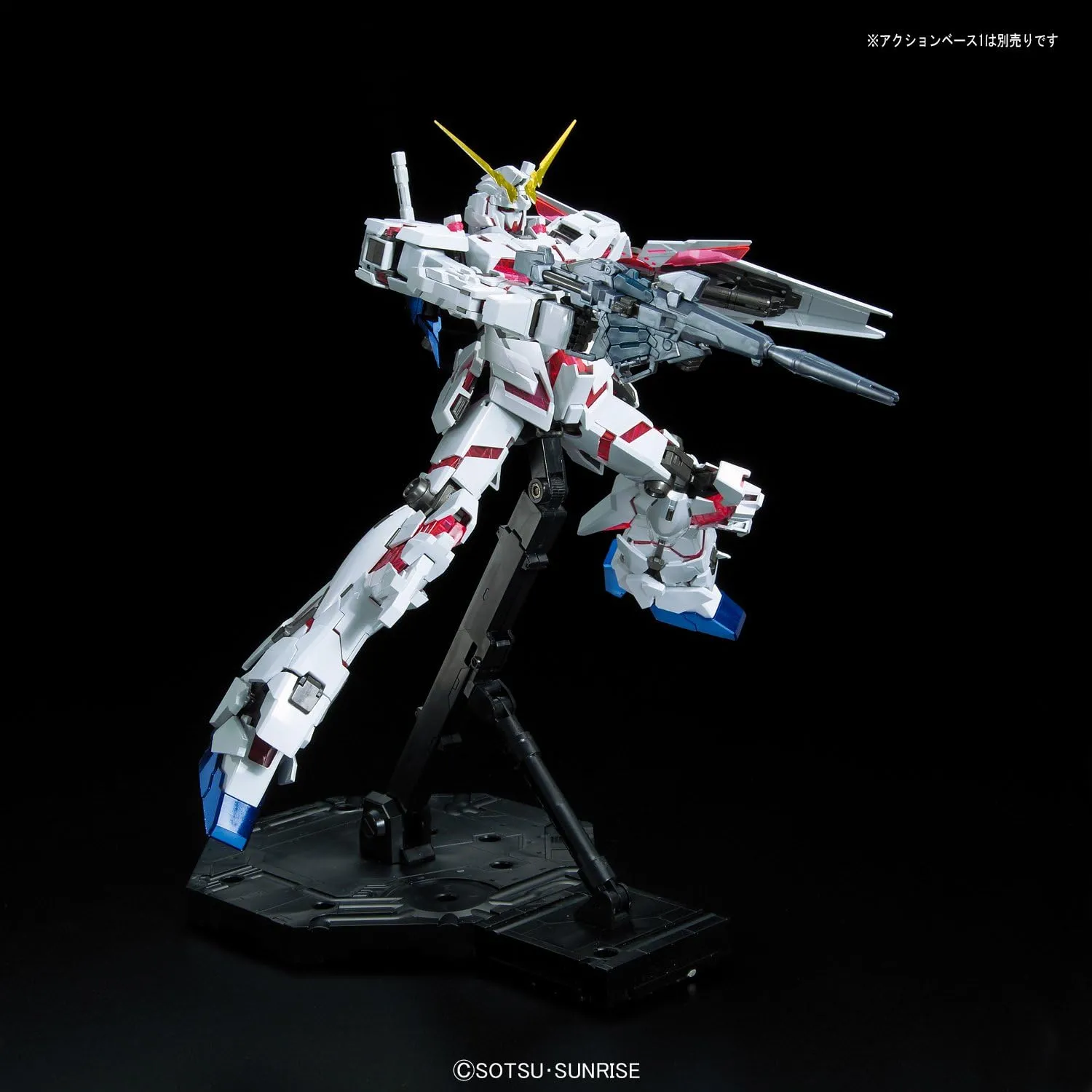 1/100 MG Unicorn Gundam (Red/Green Frame Twin Frame Edition) Titanium Finish