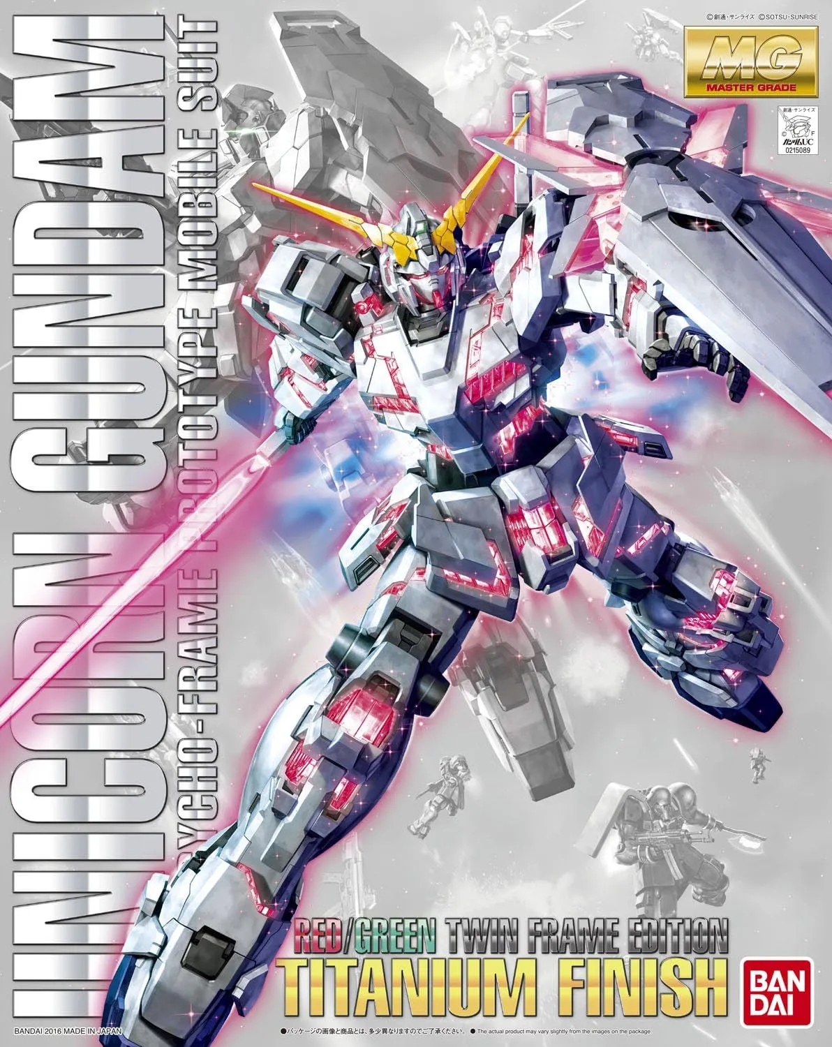 1/100 MG Unicorn Gundam (Red/Green Frame Twin Frame Edition) Titanium Finish