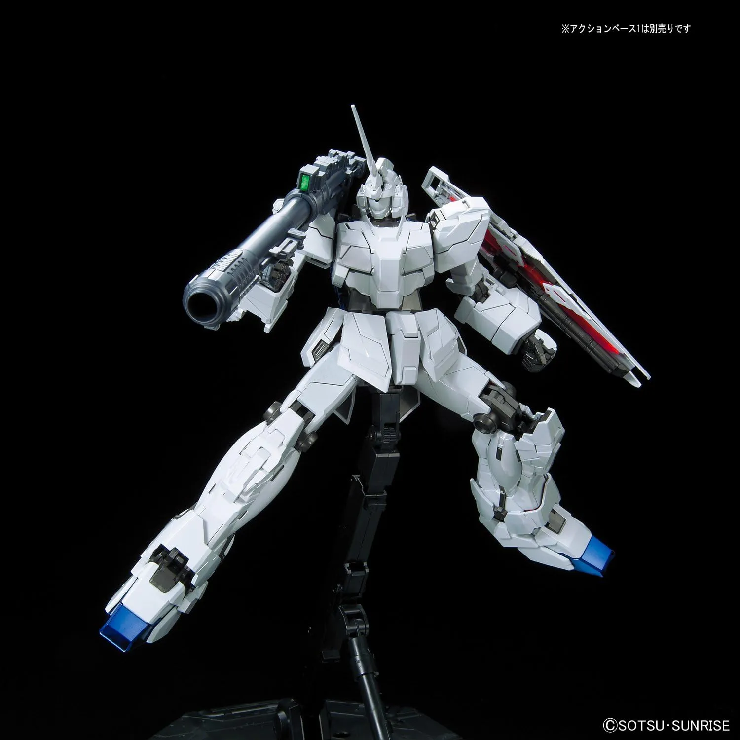 1/100 MG Unicorn Gundam (Red/Green Frame Twin Frame Edition) Titanium Finish